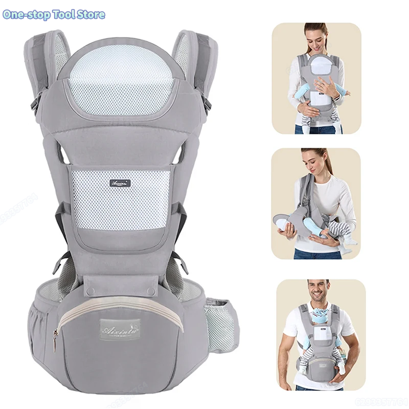 porte bebe physioloqgique gris